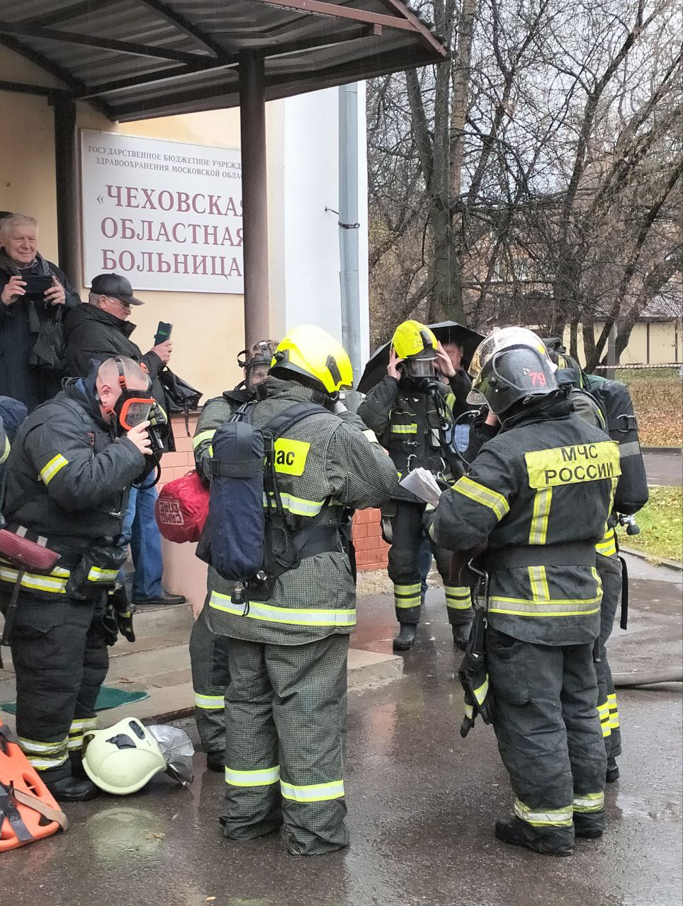 Подольский ВФД — Новости